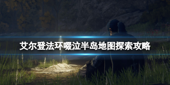 阿里西西1