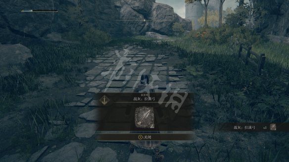 阿里西西