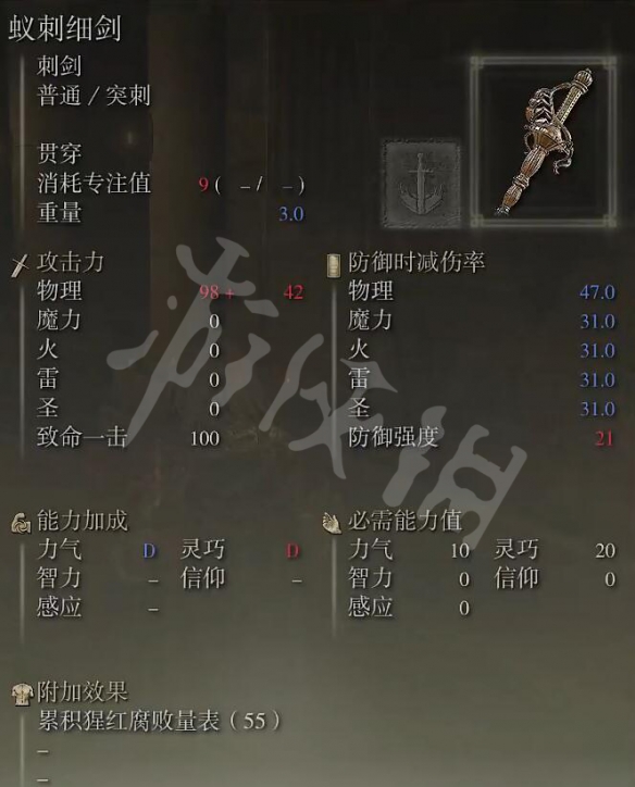 阿里西西2