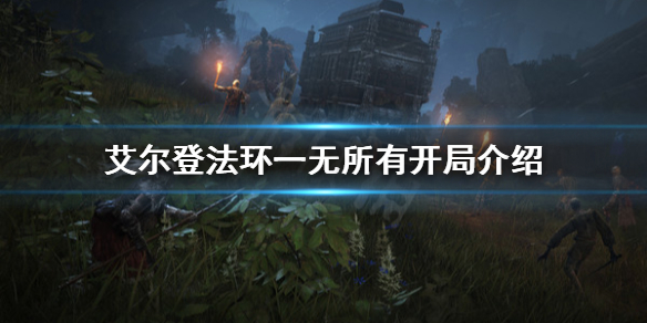 阿里西西1
