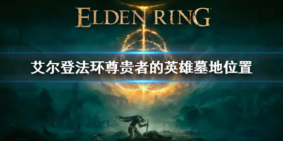 阿里西西1