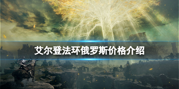 阿里西西1