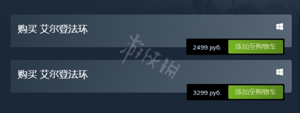 阿里西西2