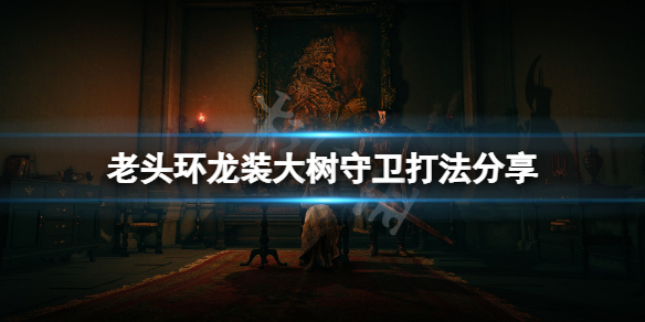 阿里西西1
