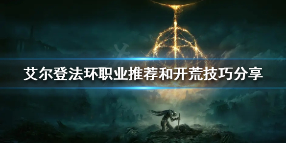 阿里西西1