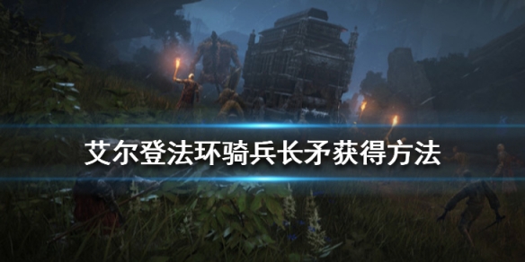 阿里西西1