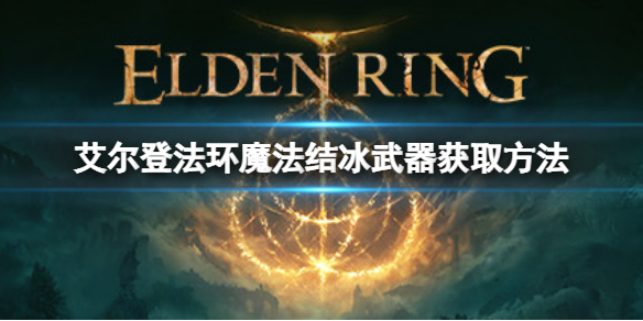 阿里西西1