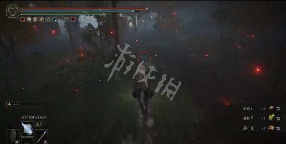 阿里西西4