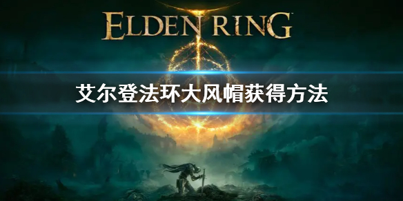 阿里西西1