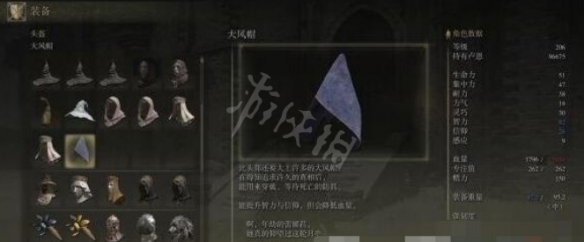 阿里西西6