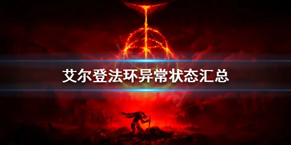 阿里西西1