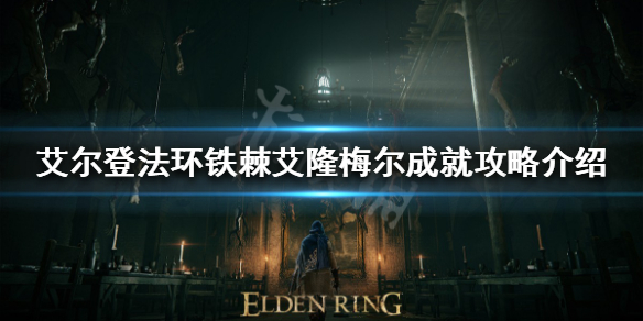 阿里西西1
