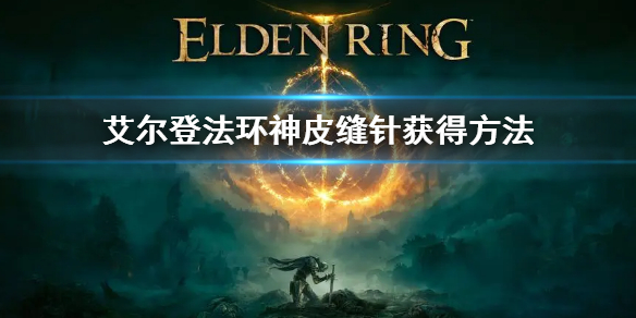 阿里西西1