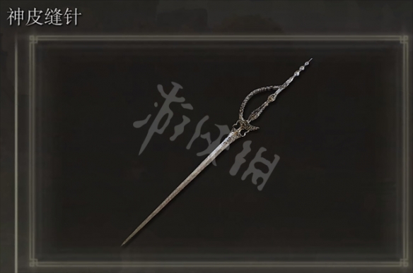 阿里西西2