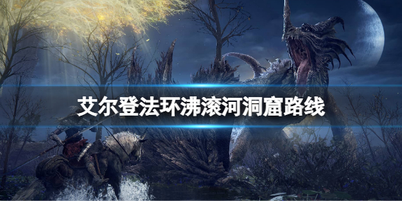 阿里西西1