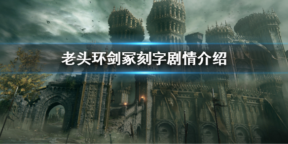 阿里西西1