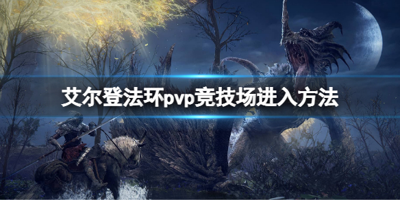 阿里西西1