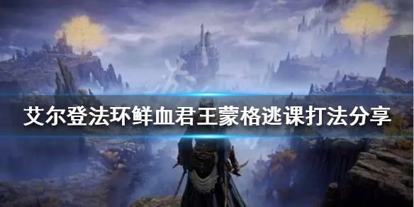 阿里西西1