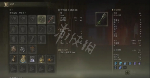 阿里西西6