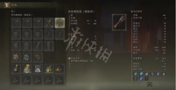 阿里西西7
