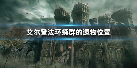 阿里西西1