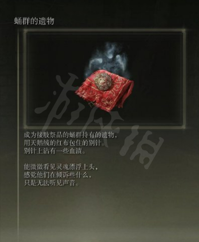 阿里西西5