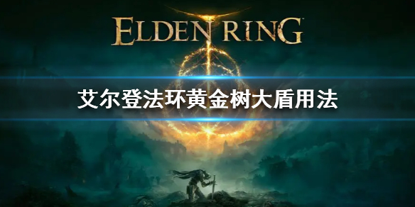阿里西西1