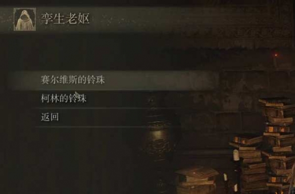 阿里西西3