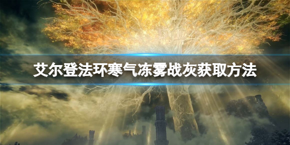 阿里西西1