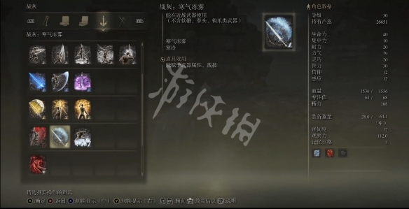 阿里西西4