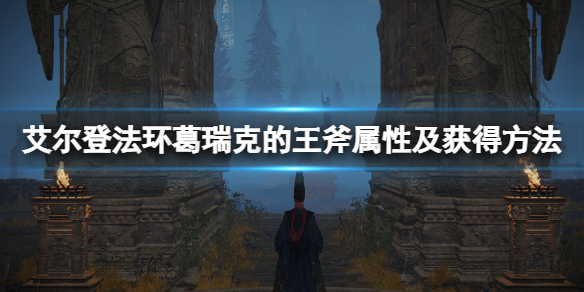 阿里西西1