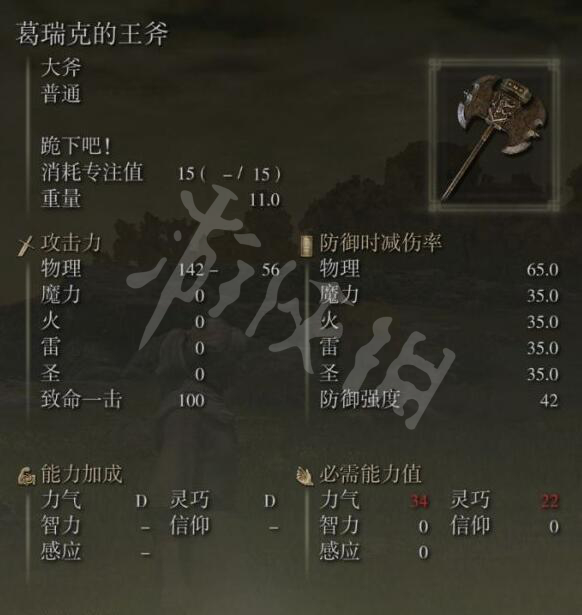 阿里西西6
