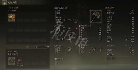 阿里西西7