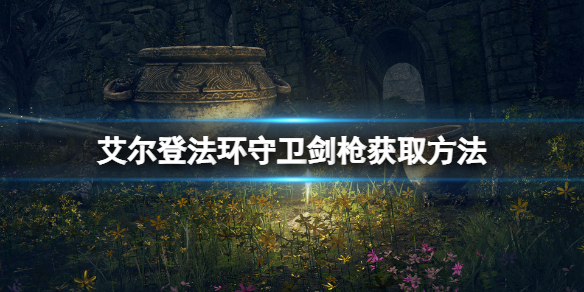 阿里西西1