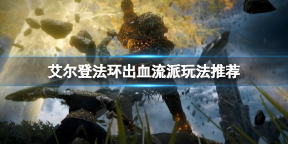 阿里西西1