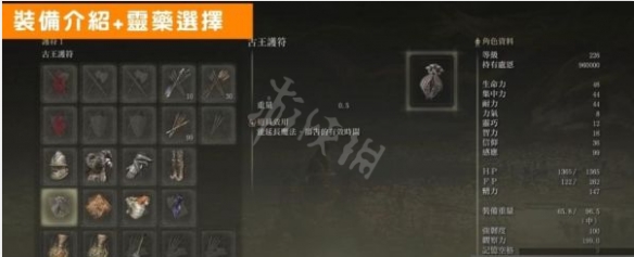 阿里西西3