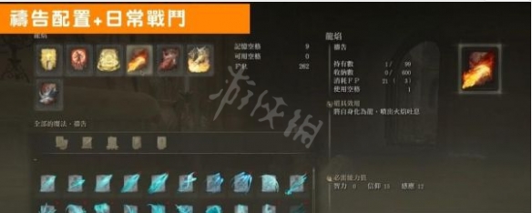 阿里西西4