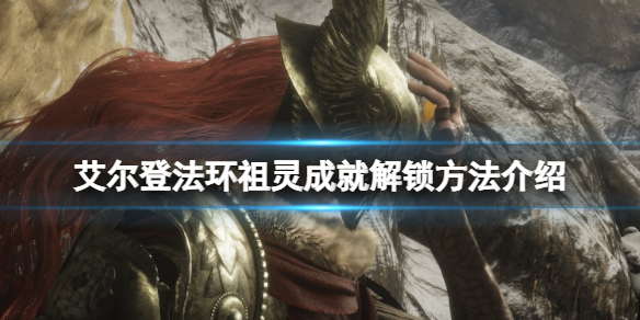 阿里西西1