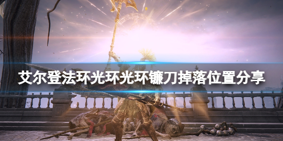 阿里西西1