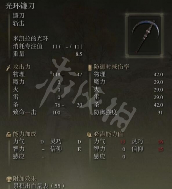 阿里西西4