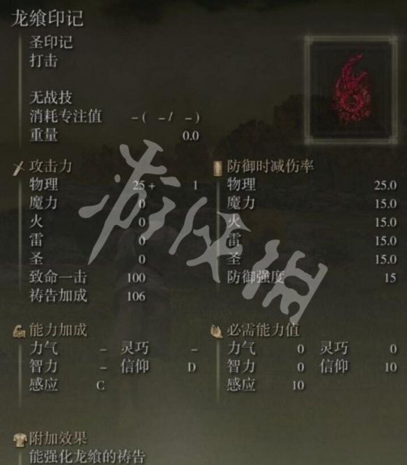 阿里西西3