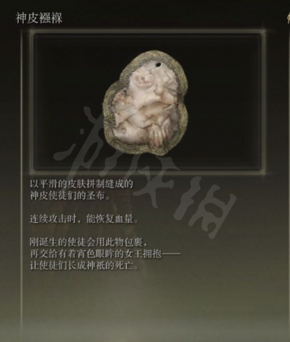 阿里西西2