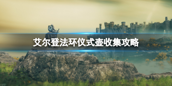 阿里西西1