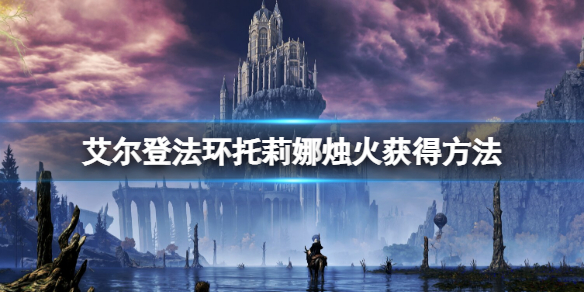 阿里西西1