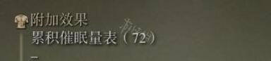阿里西西6