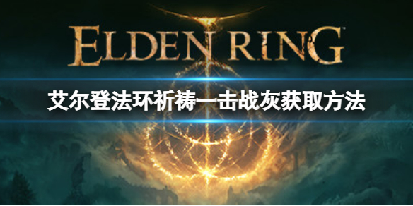 阿里西西1