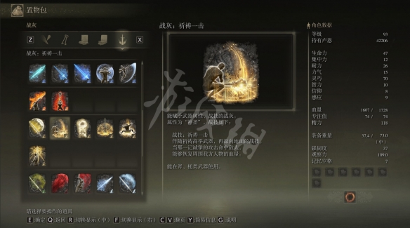 阿里西西3