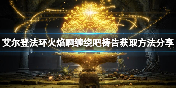 阿里西西1