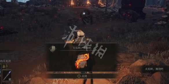 阿里西西4