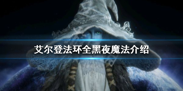 阿里西西1